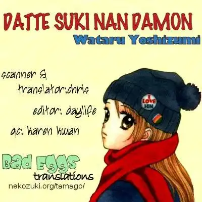 Datte Suki Nan Damon Chapter 1 1